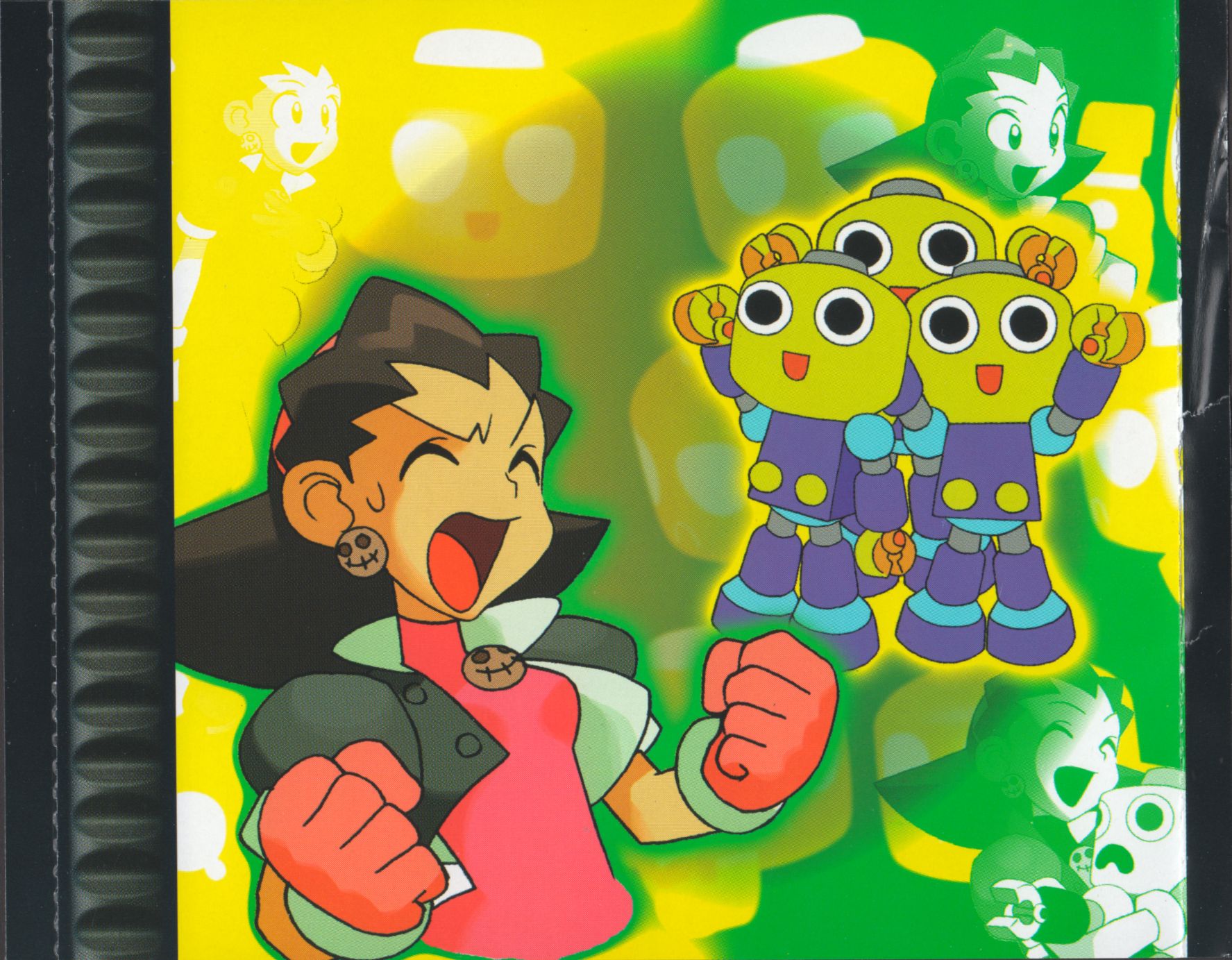 Tron bonne. The Misadventures of tron bonne. The Misadventures of tron bonne manual.