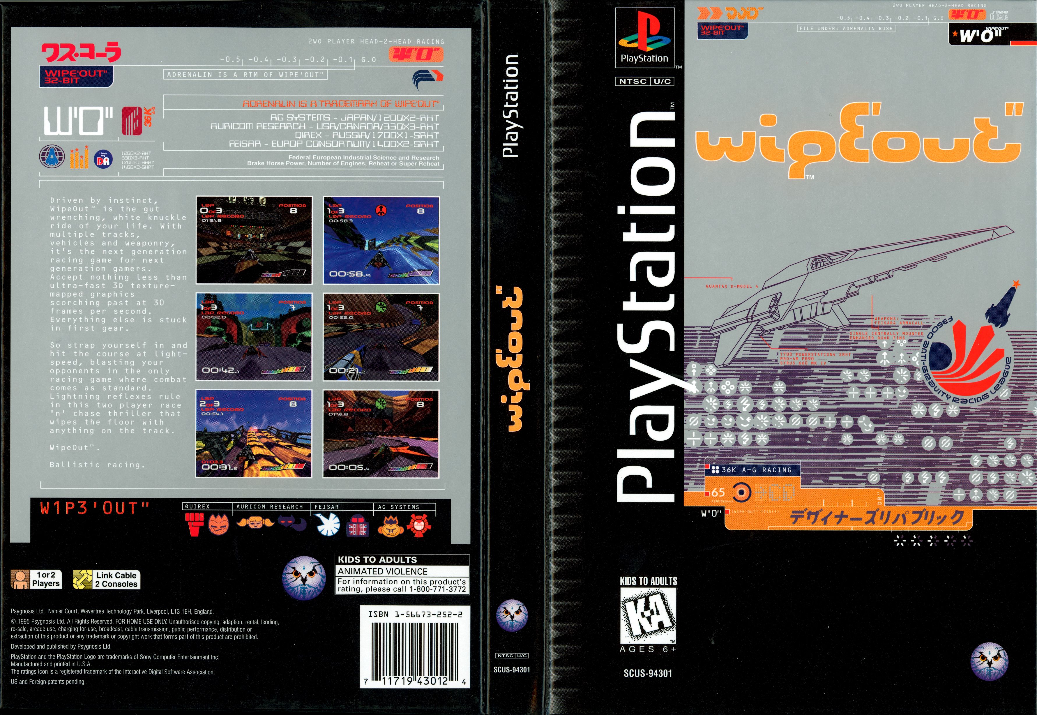 download wipeout canada