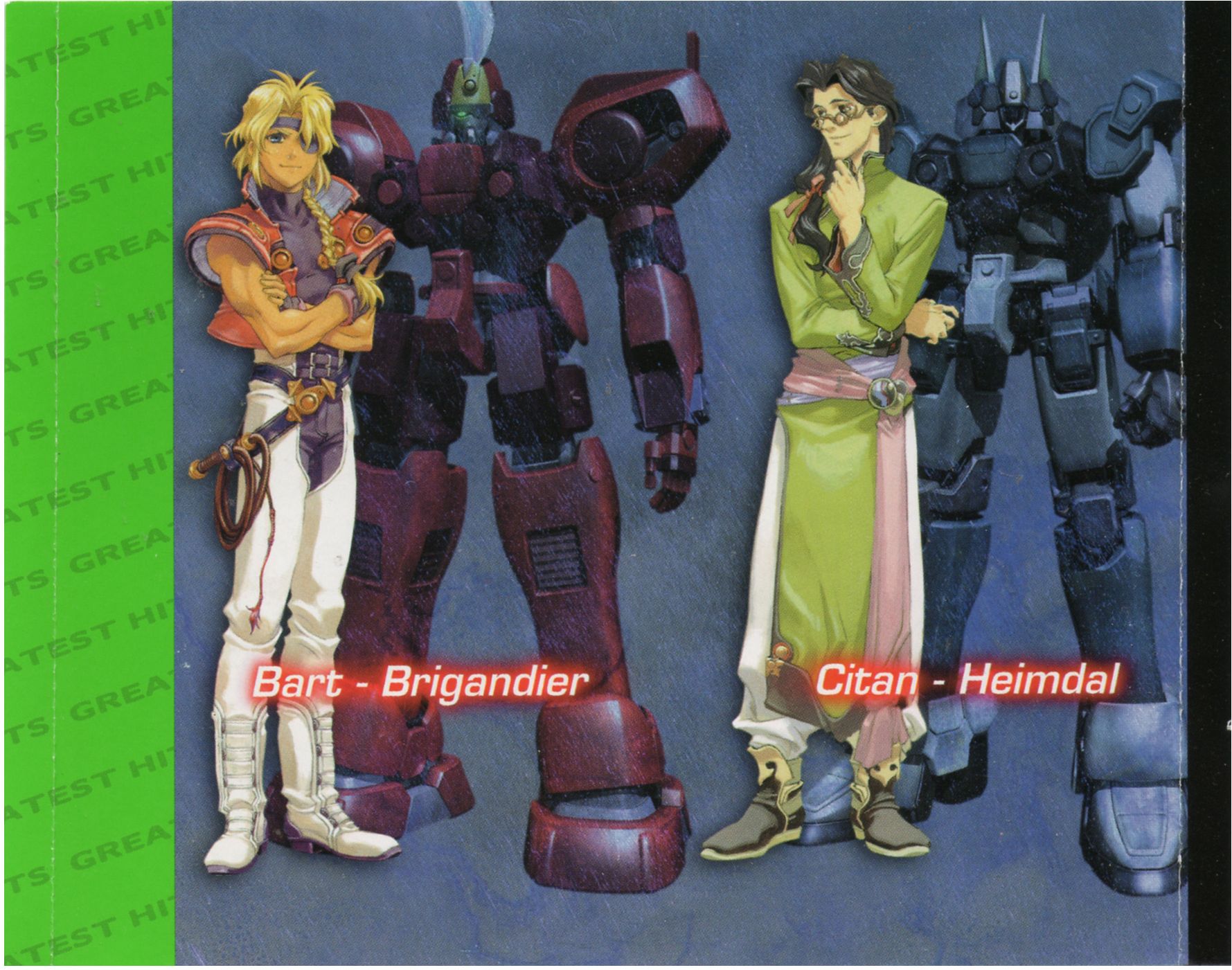 Xenogears PSX cover.