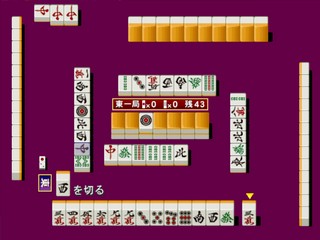 Mahjong Game Engine by SmallBigSquare