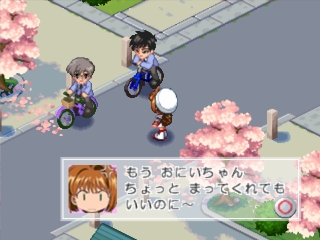 Animetic Story Game 1: Cardcaptor Sakura Gameplay - OP + Episode 1