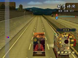 Free Download Shin Bakusou Dekotora Art Truck Battle Ps2 Iso