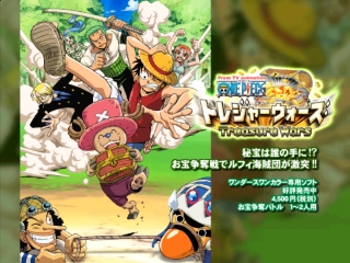 One Piece - Grand Battle 3 (NTSC-J) ISO < GCN ISOs