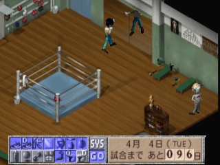 HAJIME NO IPPO The Fighting PS1 Playstation For JP System p1