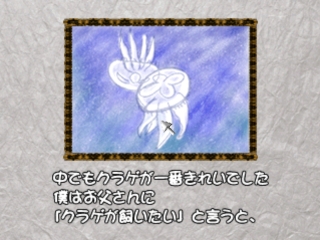 その他 JELLYFISH The Healing Friend Jellyfish the Healing Friend OST - YouTube