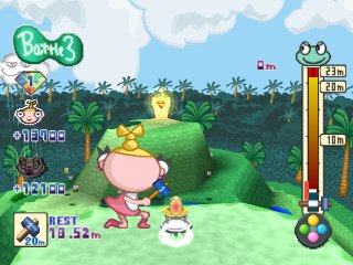 PS1 KERO KERO KING Video Game MEDIA FACTORY