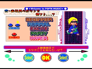 POP'N MUSIC 3 - (NTSC-J)