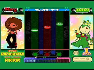 POP'N MUSIC 6 - (NTSC-J)