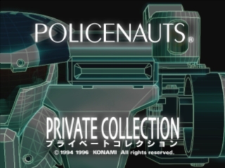 policenauts 3do english patch