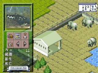 Play Nintendo DS Zoo Tycoon DS - Doubutsuen o Tsukurou! (Japan) Online in  your browser 