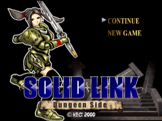 SOLID LINK - DUNGEON SIDE - (NTSC-J)