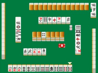 Fingertip Mahjong by stgm1