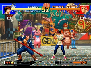 🕹️ Play Retro Games Online: The King of Fighters '97 (PS1)