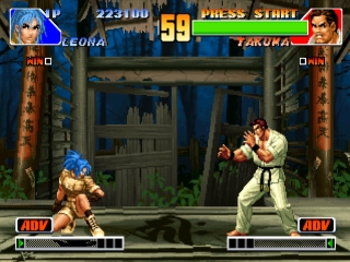 The King of Fighters '98 (Japan) ISO[SLPM-86201] ROM Download