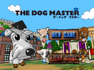 THE DOG MASTER - (NTSC-J)