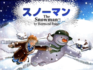 SnowMan Mania2012LIVE Blu-ray-