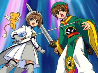 Tetris with Cardcaptor Sakura Eternal Heart - TetrisWiki