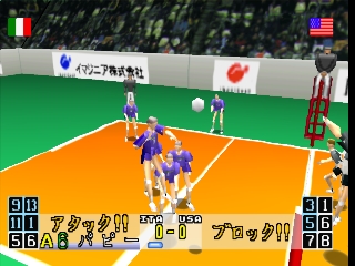 a volleyball ps1 game has introduced by Bigreatmario-II on DeviantArt