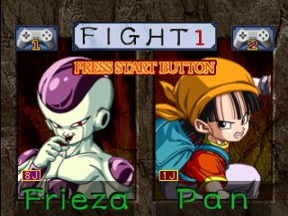 Dragon Ball GT: Final Bout [PS1] - play as Super Baby 