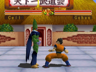 TGDB - Browse - Game - Dragon Ball GT: Final Bout