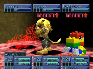 digimon world 2 gameshark