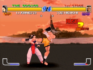 Fatal Fury: Wild Ambition  PS1FUN Play Retro Playstation PSX games online.