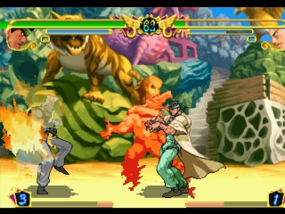 Jojo's Bizarre Adventure [NTSC-U] ISO[SLUS-01060] ROM Download - Free PS 1  Games - Retrostic