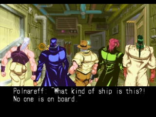 Jojo S Bizarre Adventure [SLUS-01060] ROM - PSX Download - Emulator Games