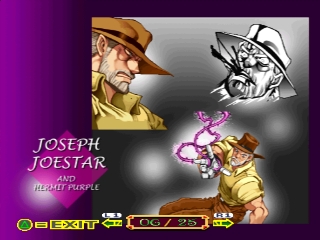 Jojo S Bizarre Adventure [SLUS-01060] ROM - PSX Download - Emulator Games