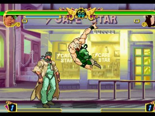 JoJo's Bizarre Adventure (PS1 Game) - JoJo's Bizarre Encyclopedia