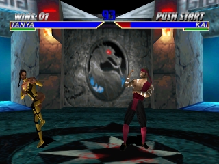 Mortal Kombat 4 (PC-CD ROM)