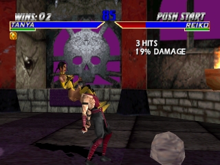 Mortal Kombat 4 [SLUS-00605] ROM - PSX Download - Emulator Games