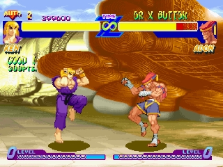 Street Fighter Alpha: Warriors' Dreams (a.k.a. Street Fighter Zero) Download  (1998 Arcade action Game)