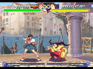 Street Fighter Zero 2 Alpha (Japan 960805) (1996) - Download ROM CPS2 