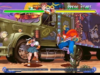 Street Fighter Zero 2 Alpha (Asia 960826) ROM Download - Free CPS 2 Games -  Retrostic