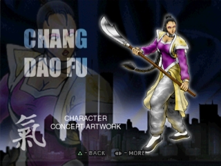 Play PlayStation Wu-Tang - Shaolin Style Online in your browser 