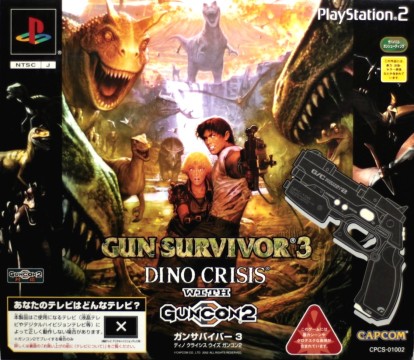 EvilFiles - Dino Crisis 3 e Dino Stalker - EvilHazard