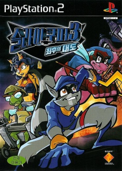 SLY RACCOON 3 - HONOR AMONG THIEVES - (NTSC-U)