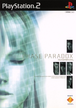PHASE PARADOX - (NTSC-J)