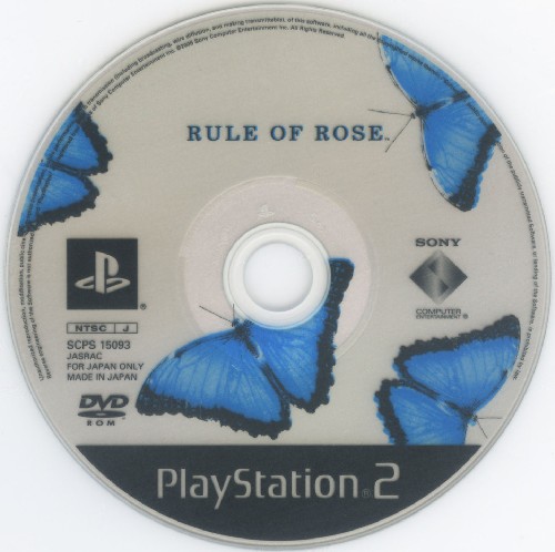 RULE OF ROSE (NTSC-J) - DISC