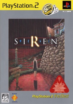 Terror Japonês / J-Horror - Siren 2 ( サイレン2 Sairen TSU ) conhecido como  Forbidden Siren 2, é um survival horror furtivo desenvolvido pelo Project  Siren e publicado pela Sony Computer Entertainment