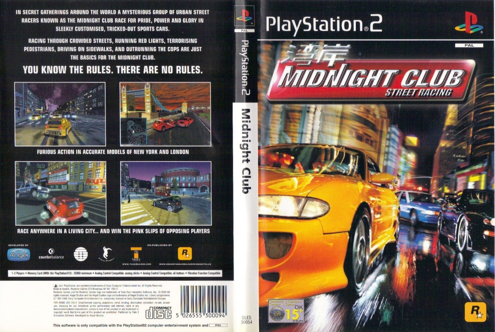 MIDNIGHT CLUB - STREET RACING (PAL) - FRONT