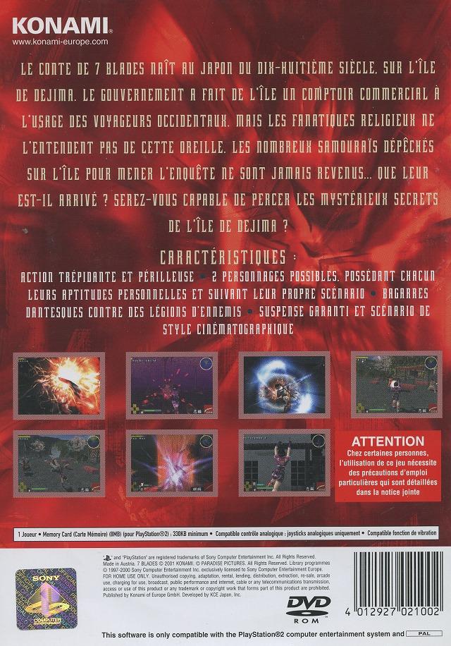 7 Blades PSX cover