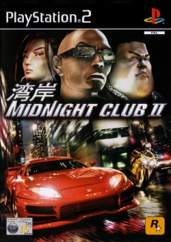 Midnight Club II Cover auf PsxDataCenter.com