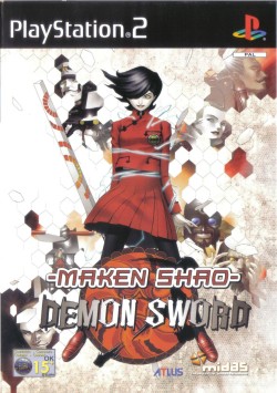 Maken Shao - Demon Sword Cover auf PsxDataCenter.com