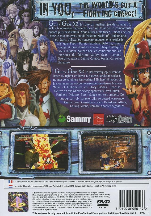 Guilty Gear X2 PS2 cover