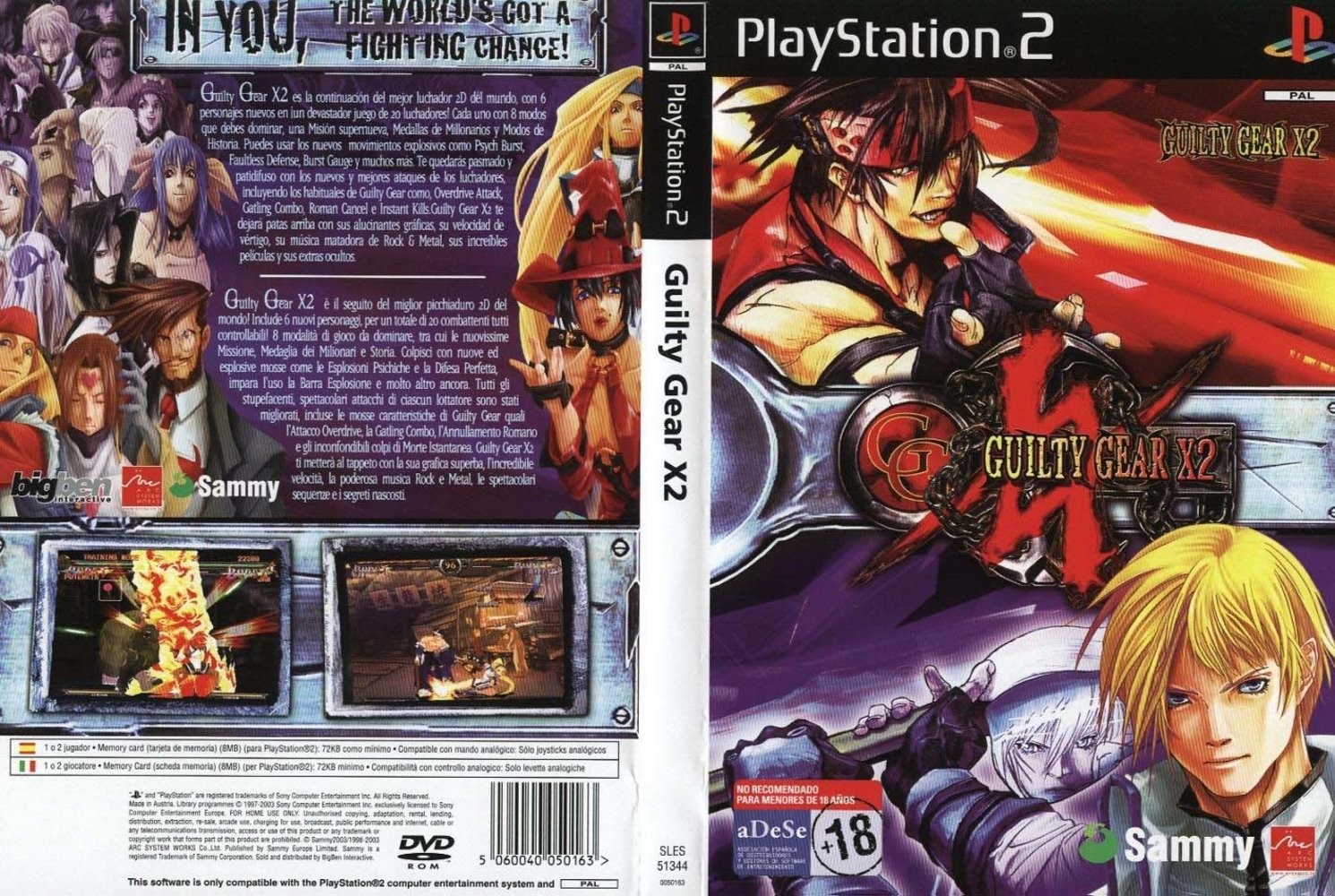 playstation 2 guilty gear x2