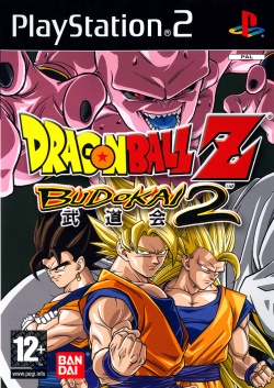 Dragon Ball Z - Budokai 2 Cover auf PsxDataCenter.com