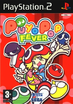 Puyo Pop Fever Cover auf PsxDataCenter.com