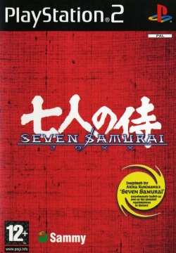 Seven Samurai 20XX Cover auf PsxDataCenter.com